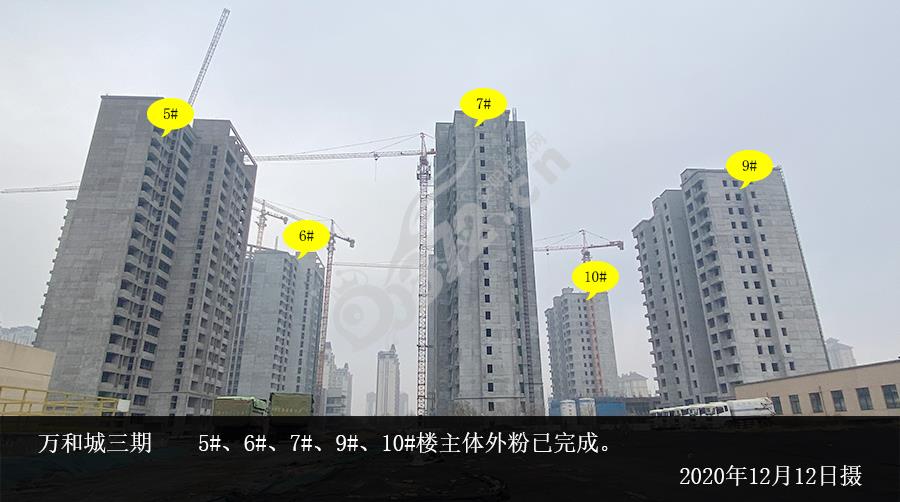 安阳万和城三期万和城三期(5 安阳信息网 房产频道