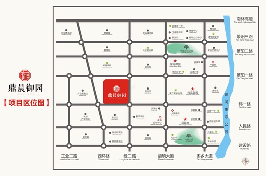 内黄鼎晨御园楼盘详情-安阳信息网·房产频道