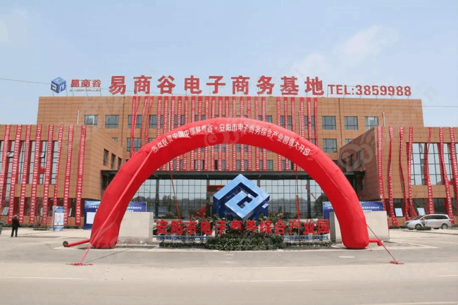 微信图片_20180507092430.jpg