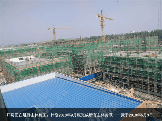 微信图片_20180507090232.jpg