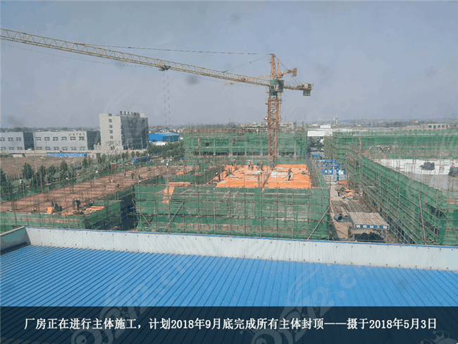 微信图片_20180507090238.jpg