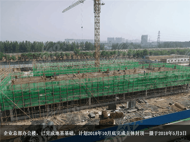 微信图片_20180507090249.jpg