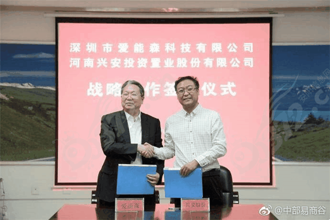 微信图片_20180521091457.jpg