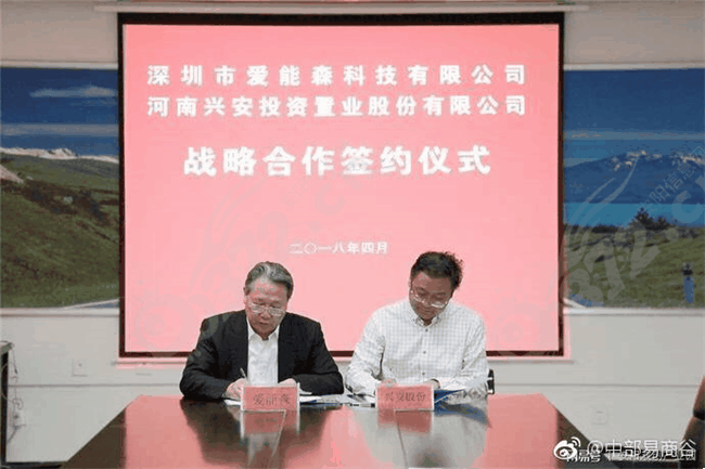 微信图片_20180521091500.jpg