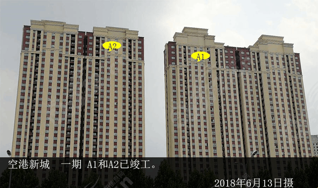 微信图片_20180613181423.jpg