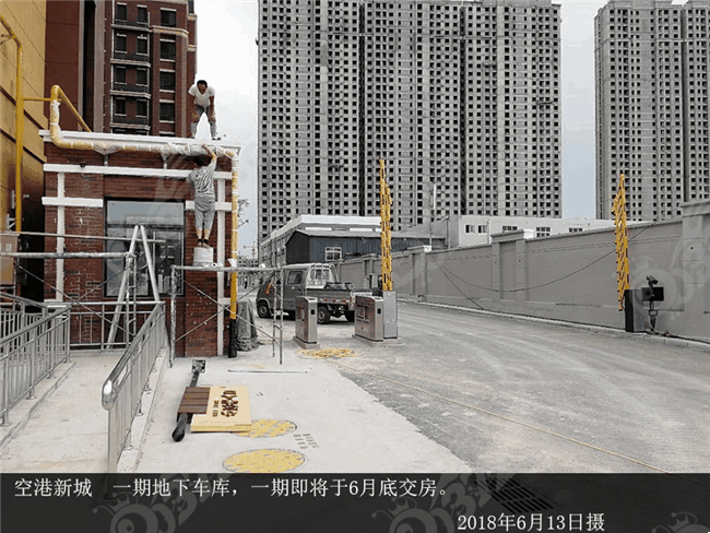 微信图片_20180613181445.jpg