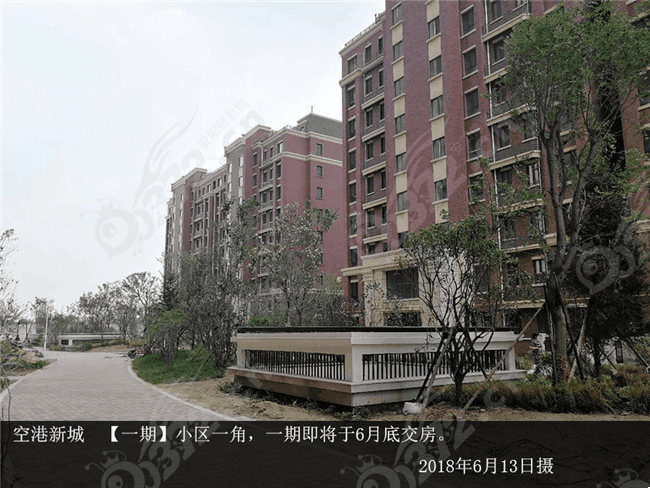 微信图片_20180613181454.jpg