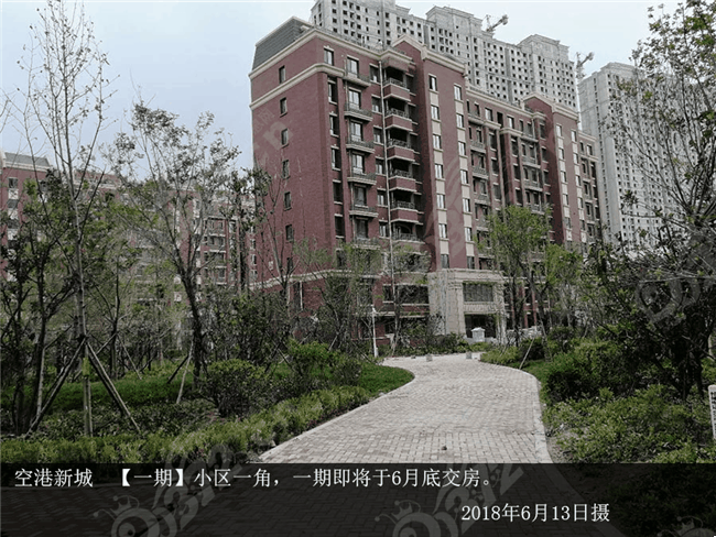 微信图片_20180613181458.jpg