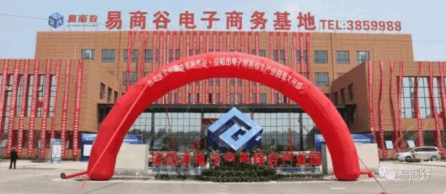 微信图片_20180628085359.jpg