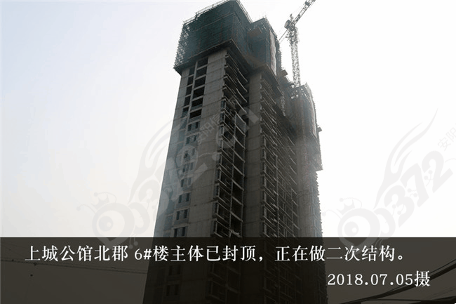 上城03_副本.jpg