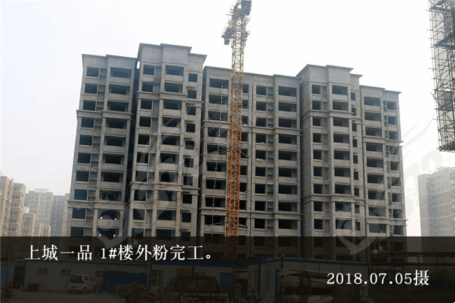 上城04_副本.jpg