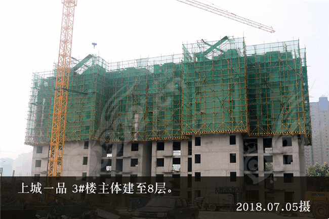 上城05_副本.jpg