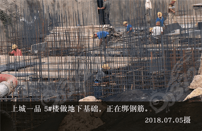 上城07_副本.jpg