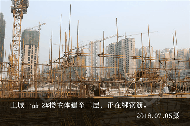 上城06_副本.jpg