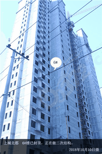 上城北郡6.jpg