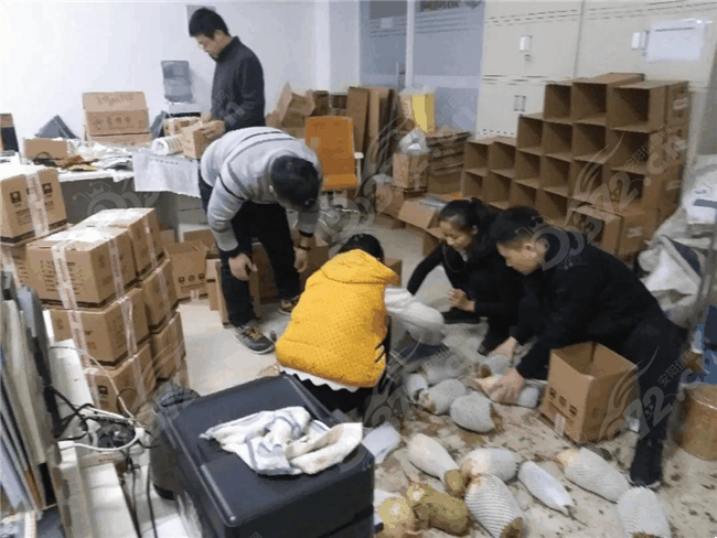 微信图片_20190109100249.jpg