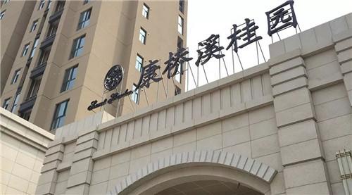 微信图片_20190311104304.jpg