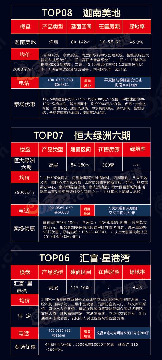 最后_02.jpg 最后_02.jpg