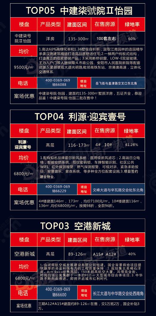 最后_03.jpg 最后_03.jpg