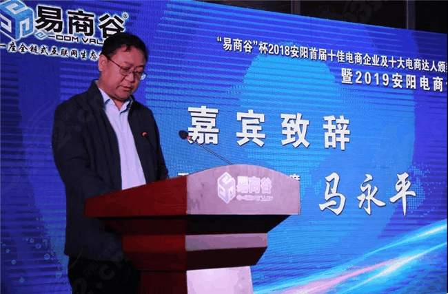 微信图片_20190509164900.jpg