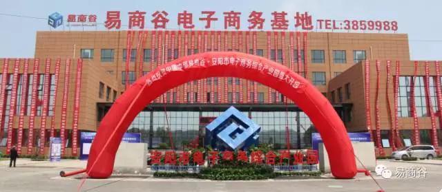 微信图片_20190529083348.jpg 微信图片_20190529083348.jpg