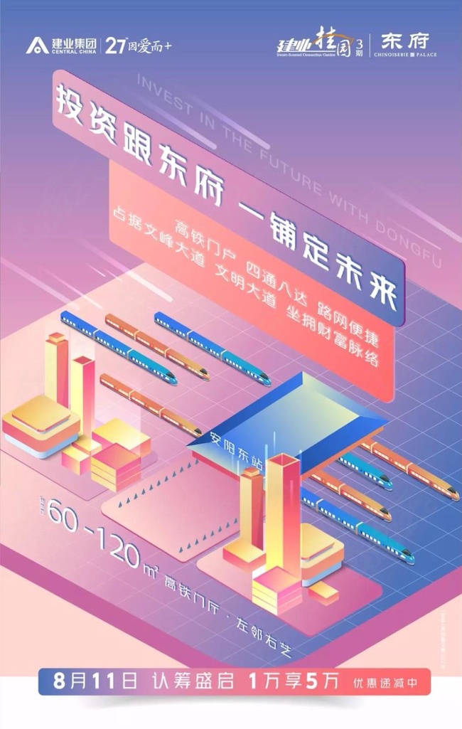 微信图片_20190809144321_WPS图片.jpg 微信图片_20190809144321_WPS图片.jpg
