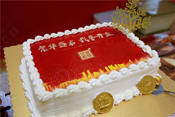 微信图片_20190812094514.jpg 微信图片_20190812094514.jpg