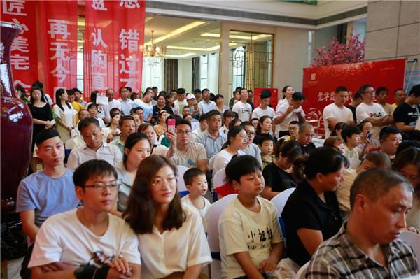 微信图片_20190812094518.jpg
