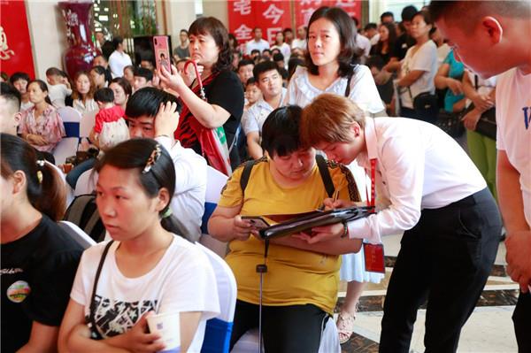 微信图片_20190812094520.jpg 微信图片_20190812094520.jpg