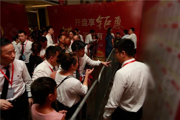 微信图片_20190812094522.jpg 微信图片_20190812094522.jpg