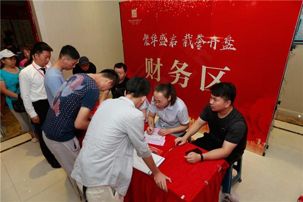 微信图片_20190812094524.jpg