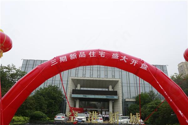微信图片_20190812094527.jpg 微信图片_20190812094527.jpg