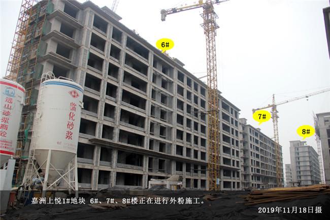 上悦1#03.jpg