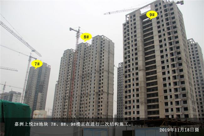 上悦7 8 9.jpg