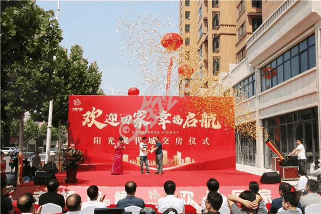 微信图片_20200601120144.jpg