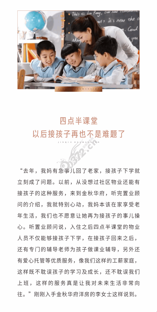 微信图片_20200806103933.png