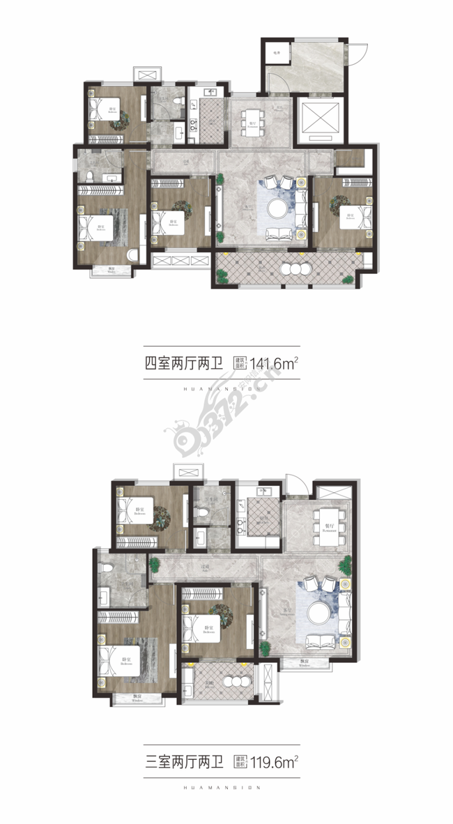 微信图片_20200806104940.png
