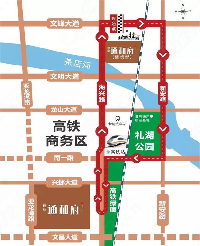 安东新区首届城市级荧光跑【最强攻略】大放送