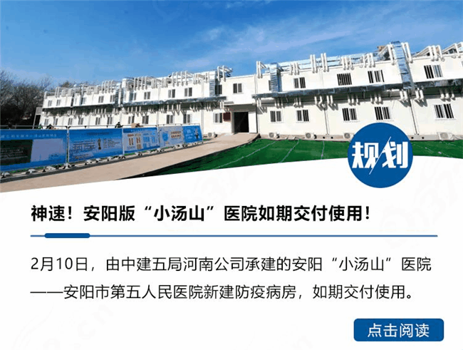 光明区各街道2019GDP_2019年各省gdp占比图(3)