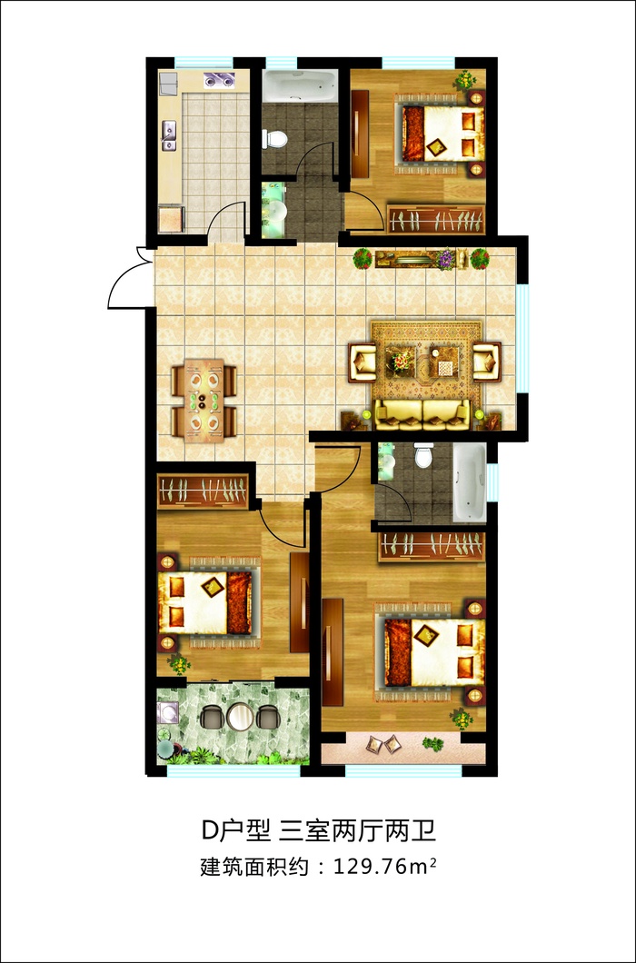 林州远鹏国宾府d户型户型(3室)建筑面积:约129.76m—