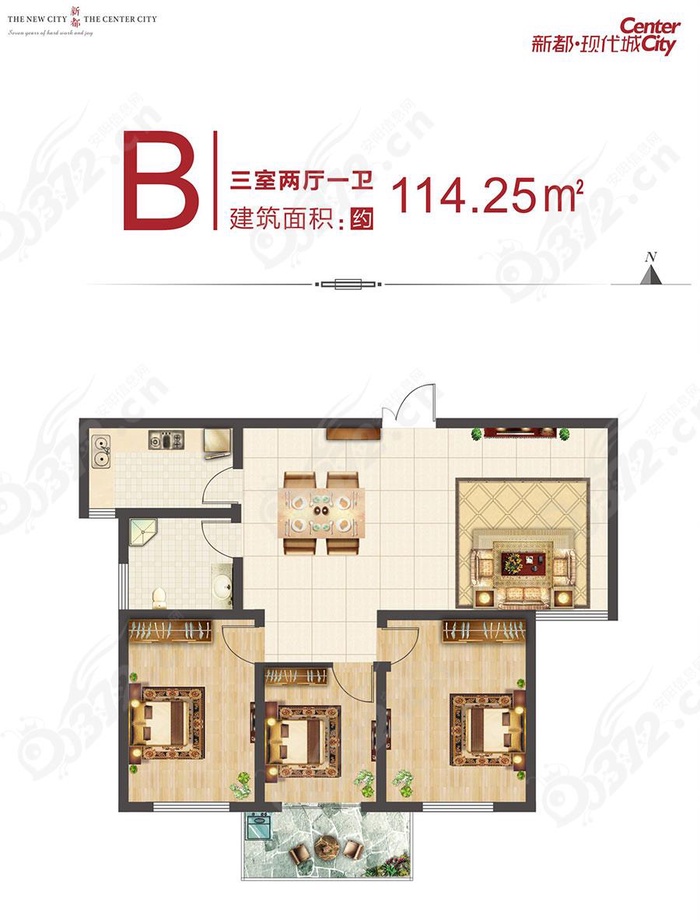 安阳新都·现代城b户型(3室)建筑面积:约114.