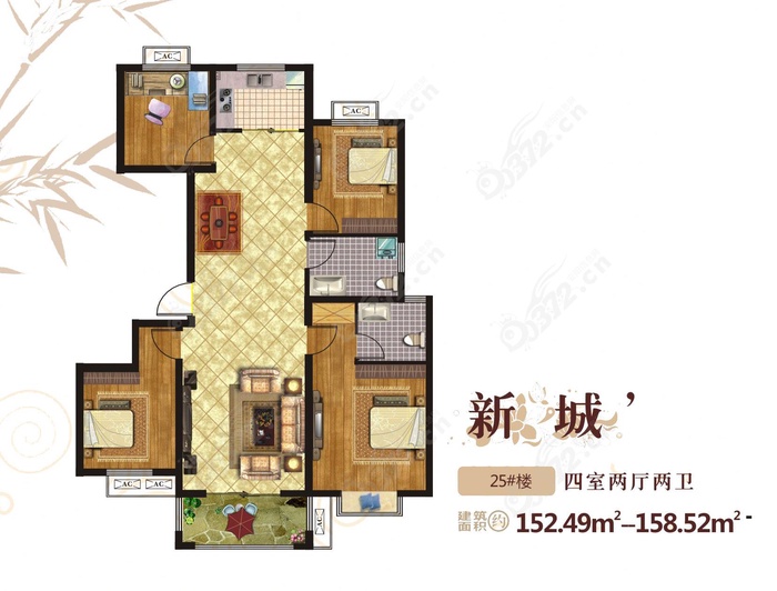 内黄北井新城新城户型(4室)建筑面积:约152.