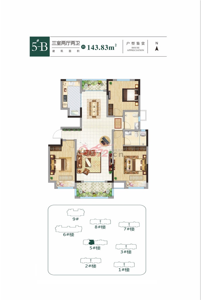 林州城投绿港5-b户型(3室)建筑面积:约143.