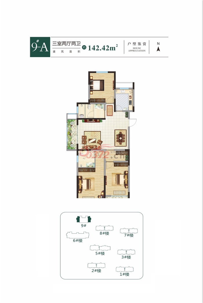 林州城投绿港9-a户型(3室)建筑面积:约142.