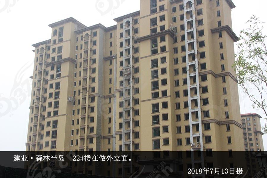 汤阴汤阴建业森林半岛全部 安阳信息网·汤阴楼市