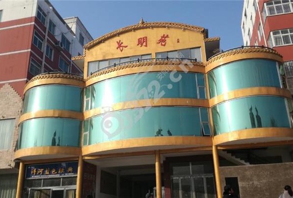 长明苑二手房|安阳二手房网 -安阳信息网·房产频道