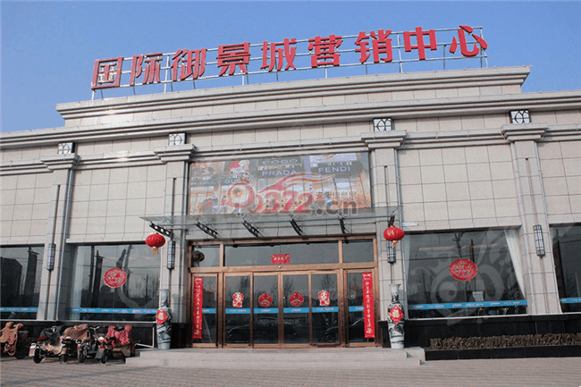 除了新风系统,汤阴国际御景城的周边配套也是棒棒哒.