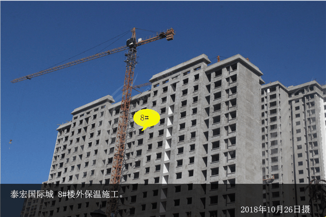 泰宏国际城快讯-安阳信息网·林州楼市