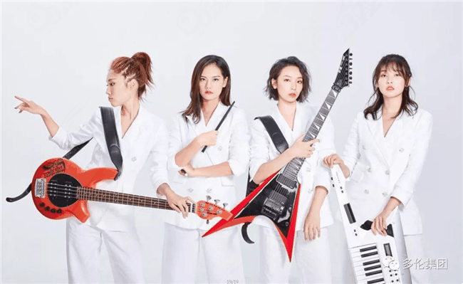 黑豹乐队震撼来袭!11月22日多伦天筑群星演唱会嗨爆全城