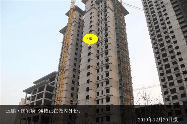 远鹏·国宾府快讯-安阳信息网·林州楼市